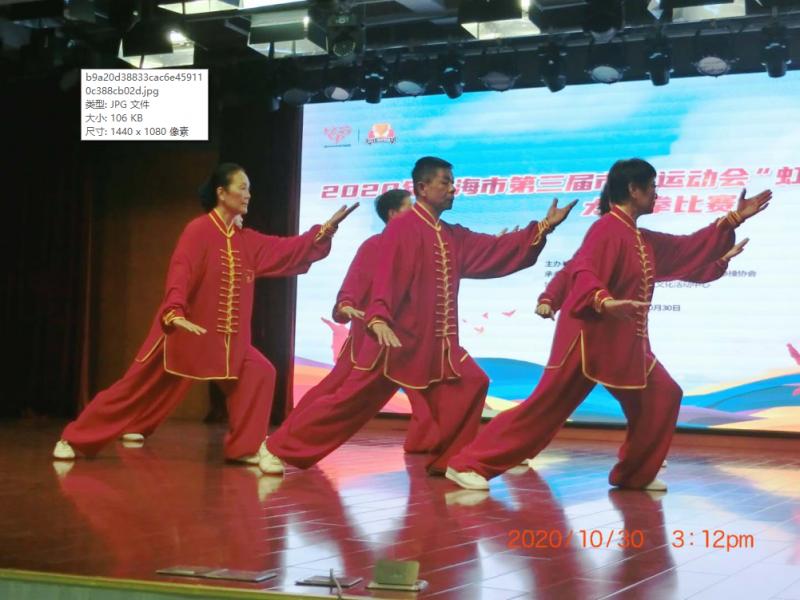 上海市社區(qū)<a href=http://www.017771.cn target=_blank class=infotextkey>健身</a>俱樂(lè)部 上海市社區(qū)<a href=http://www.017771.cn target=_blank class=infotextkey>健身</a>俱樂(lè)部