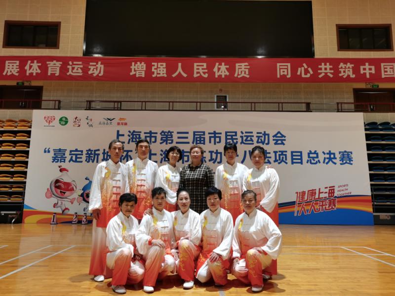 上海市社區(qū)<a href=http://www.017771.cn target=_blank class=infotextkey>健身</a>俱樂部