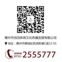 球場<a href=http://www.017771.cn target=_blank class=infotextkey>塑膠跑道</a>