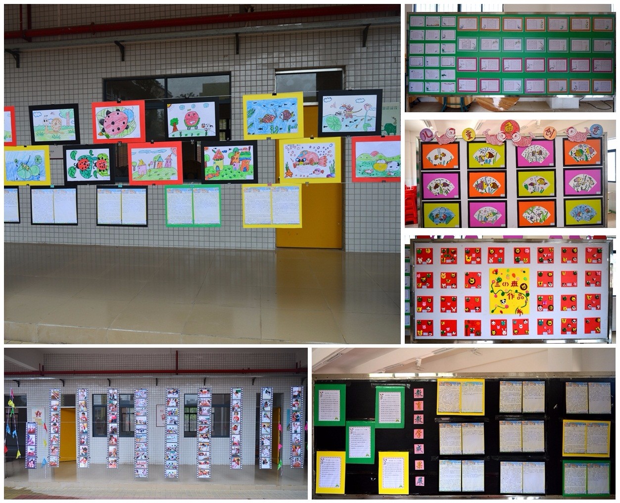 2.學(xué)生書畫作品展、學(xué)生陶藝作品展、社團(tuán)展、教師書畫展等教育教學(xué)成果。.jpg