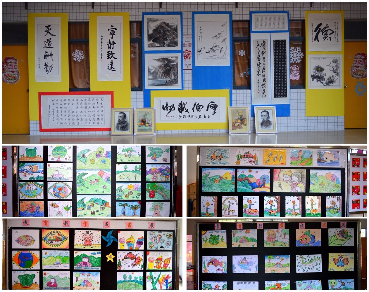 3.學(xué)生書畫作品展、學(xué)生陶藝作品展、社團(tuán)展、教師書畫展等教育教學(xué)成果。.jpg